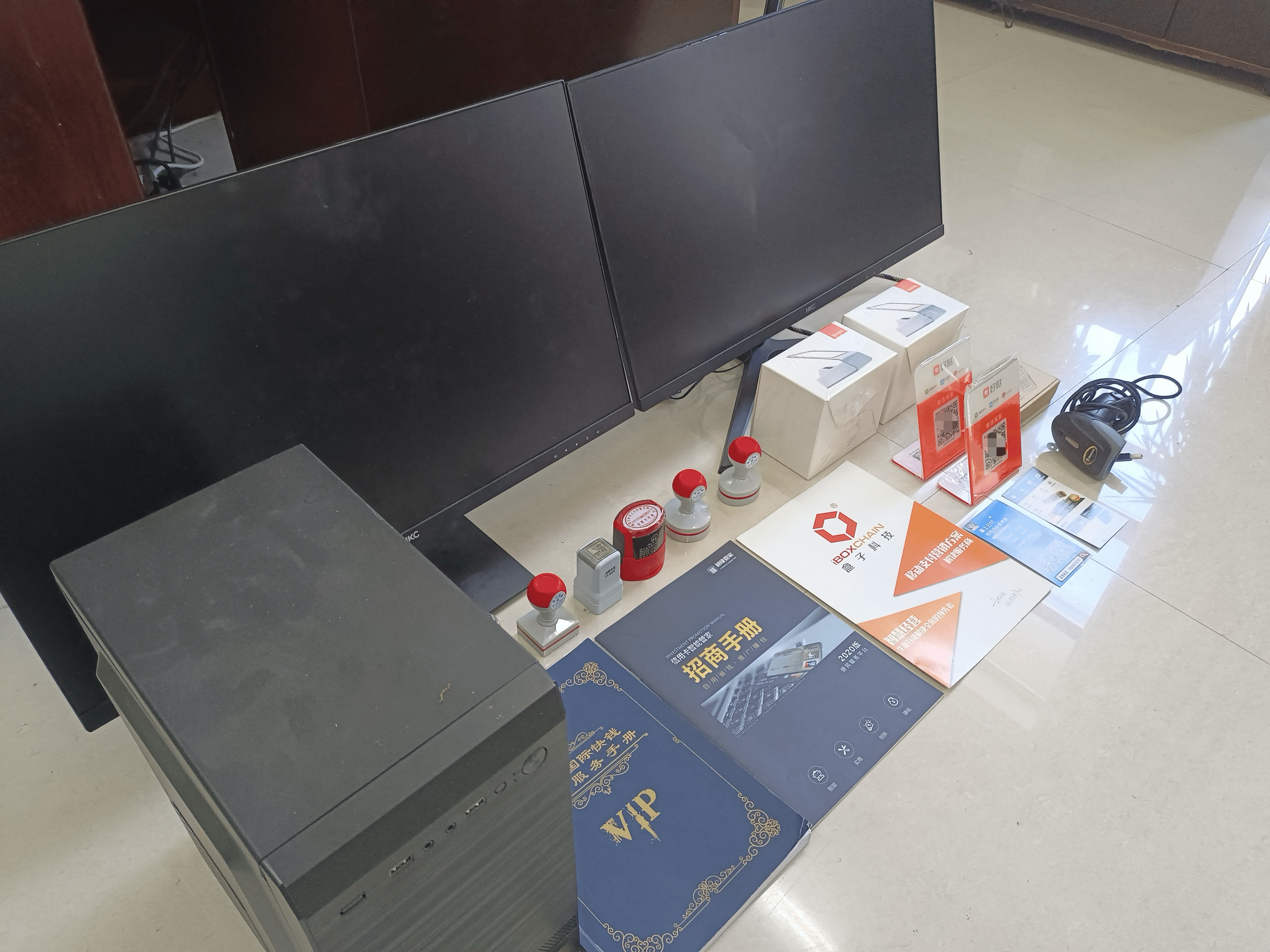 榆林最新医保套现的app方法分析(最方便真实的榆林医保套现的中介需要付刑事责任吗方法)