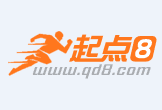 榆林最新联系高价回收药品电话方法分析(最方便真实的榆林怎么找药材收购商联系方式方法)